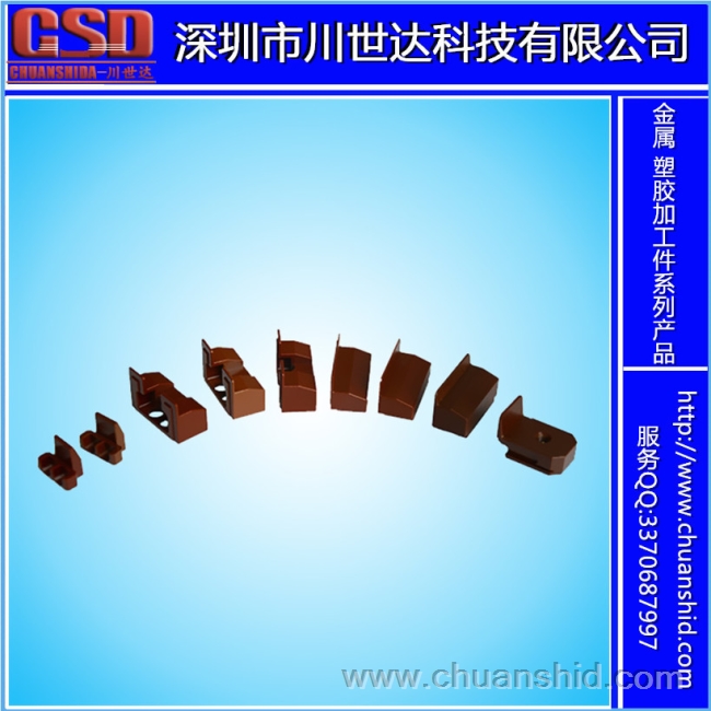 PI GUIDE，絕緣導(dǎo)塊，分離式基板guide