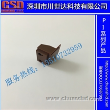 PI 墊塊，導(dǎo)塊，導(dǎo)向塊，導(dǎo)軌