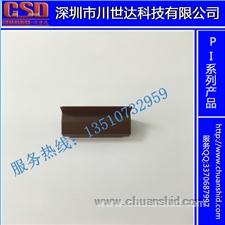 PI 墊塊，導(dǎo)塊，導(dǎo)向塊，導(dǎo)軌